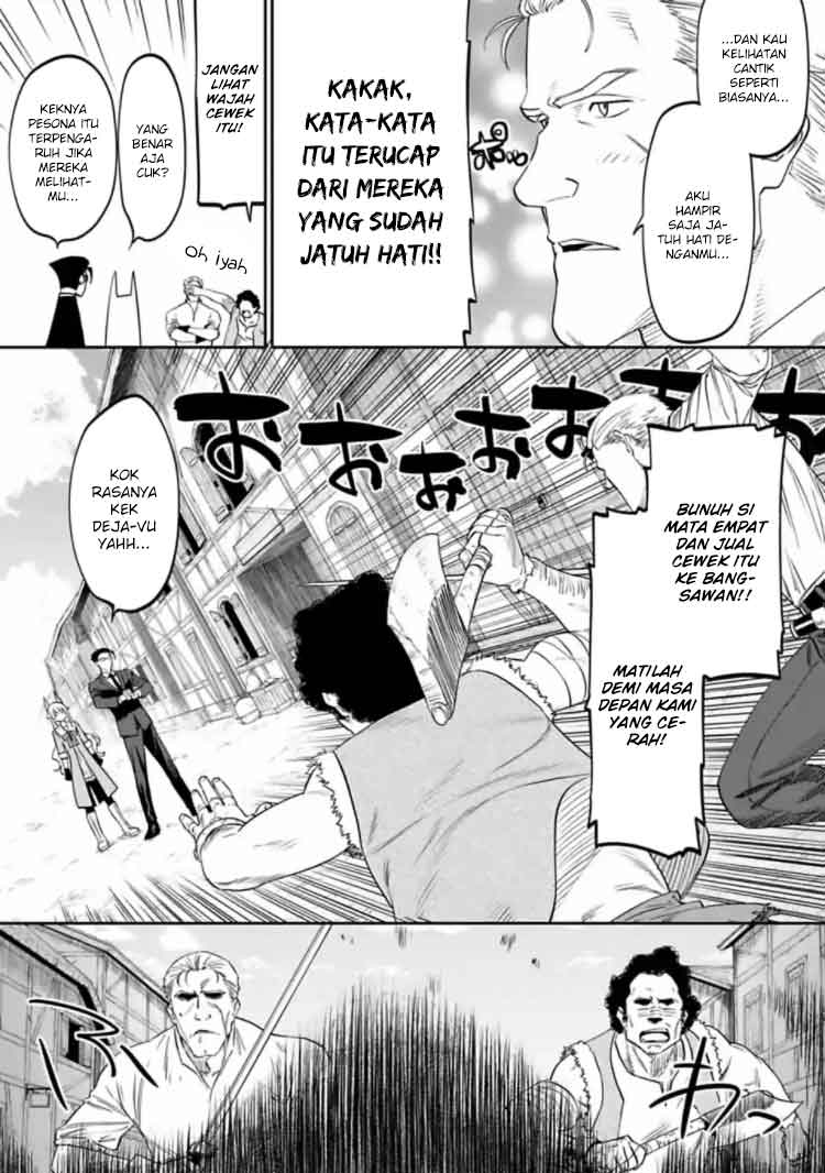 Fantasy Bishoujo Juniku Ojisan to Chapter 14 Gambar 10